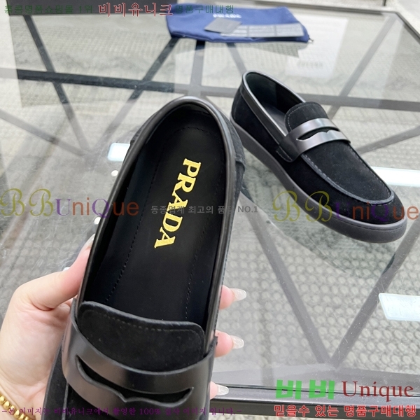 ���� ����� ������ P018488-2