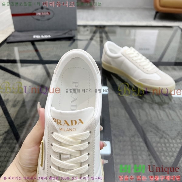 ���� ����� ����Ŀ�� PR57621-1