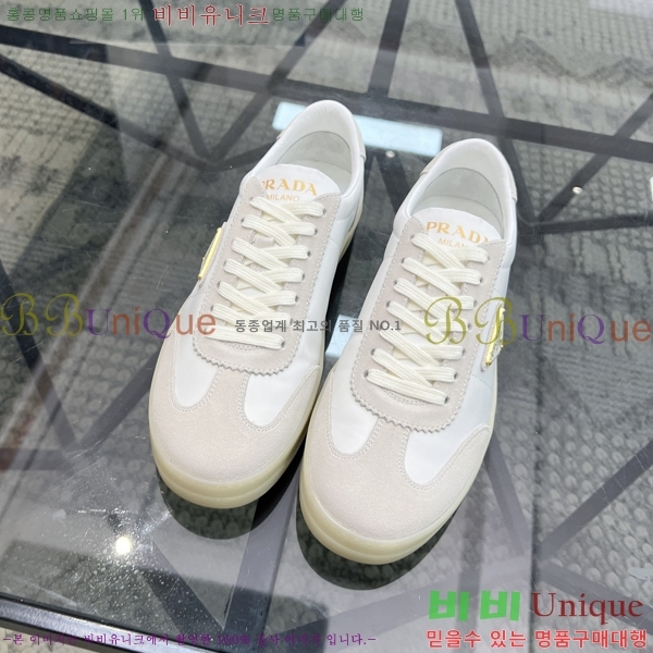 ���� ����� ����Ŀ�� PR57621-1