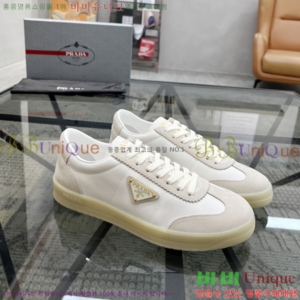 ���� ����� ����Ŀ�� PR57621-1