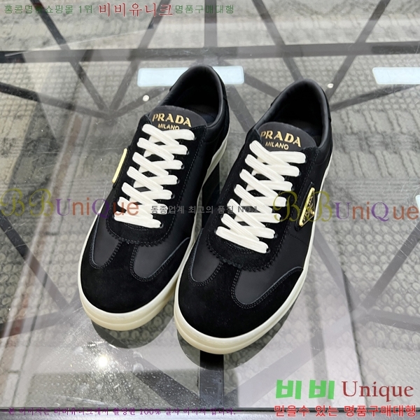 ���� ����� ����Ŀ�� PR57621-2