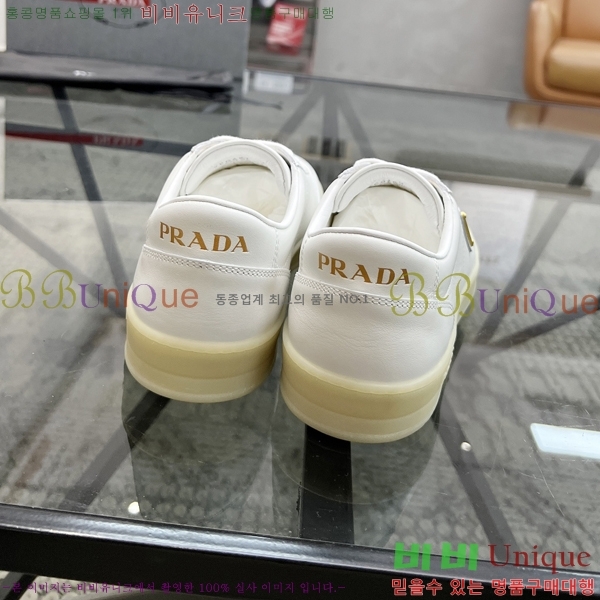 ���� ����� ����Ŀ�� PR57621-3