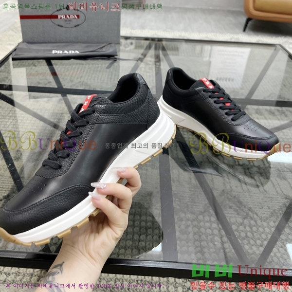 ���� ����� ����Ŀ�� PR57620-4