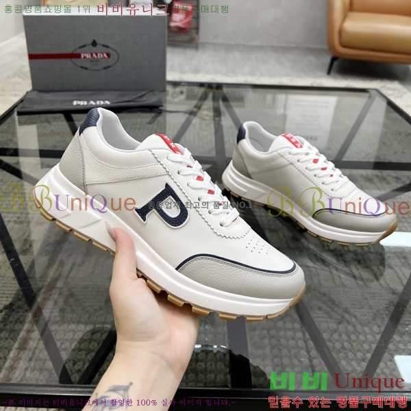 ���� ����� ����Ŀ�� PR57620-1