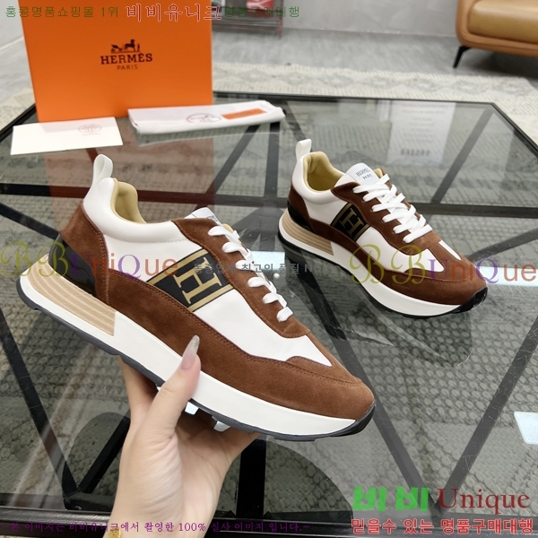 ���� �����޽� ����Ŀ�� HR599092-3