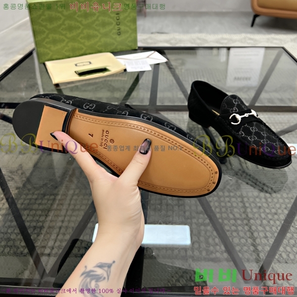 ���� ���� ���� GU603318-1