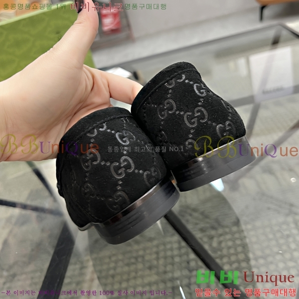 ���� ���� ���� GU603318-1