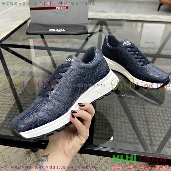 ���� ����� ����Ŀ�� PR57642-1