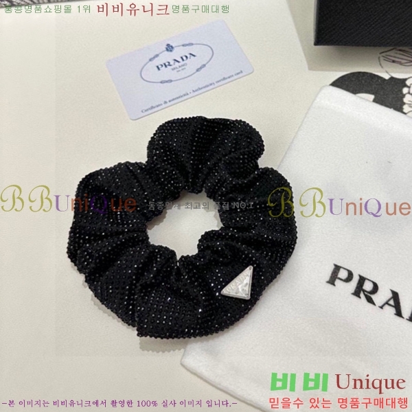 ���� ����� ��� �Ǽ��縮 PR4555904-1