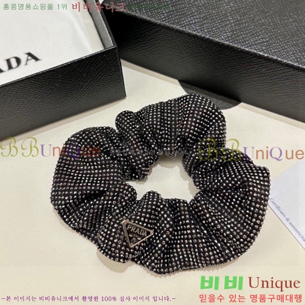 ���� ����� ��� �Ǽ��縮 PR4555904-1