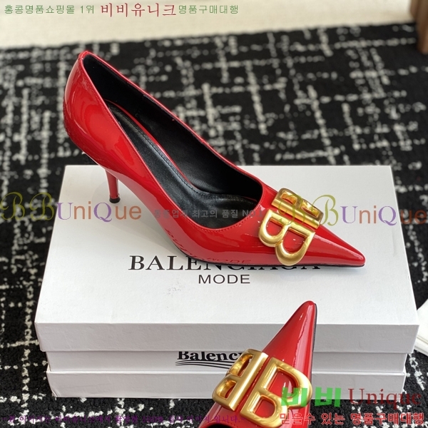 ���� �߷��þư� ������ �� 33BL2541213-2