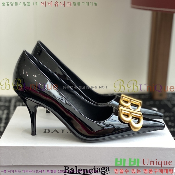 ���� �߷��þư� ������ �� 33BL2541213-1