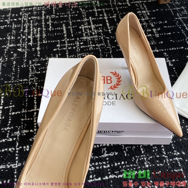 ���� �߷��þư� ������ �� 33BL2541214-1