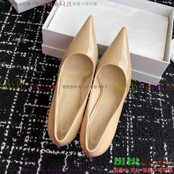 ���� �߷��þư� ������ �� 33BL2541214-1