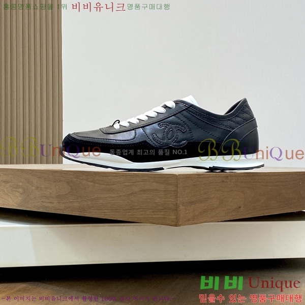 ���� ��* ����Ŀ�� 448294-1