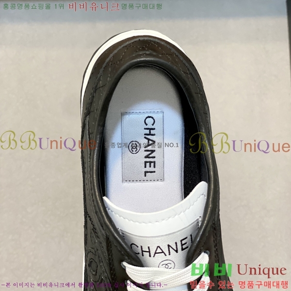 ���� ��* ����Ŀ�� 448294-1