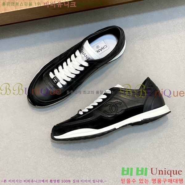 ���� ��* ����Ŀ�� 448294-1