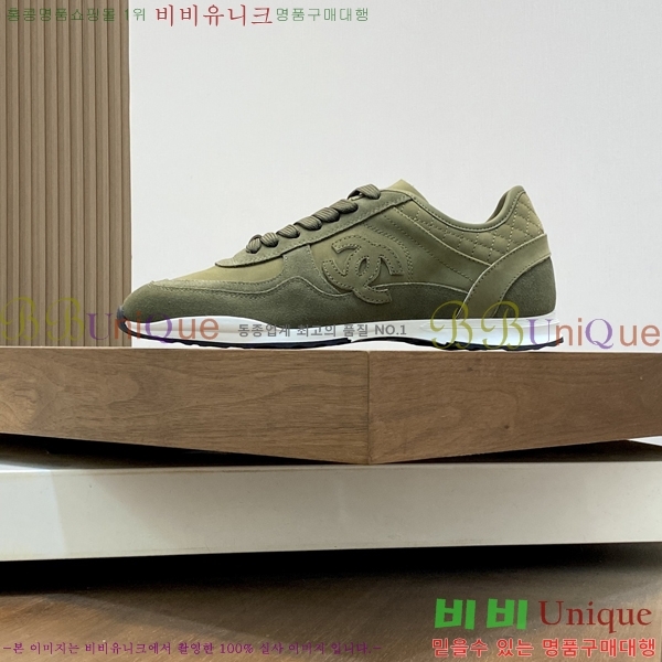 ���� ��* ����Ŀ�� 448293-4