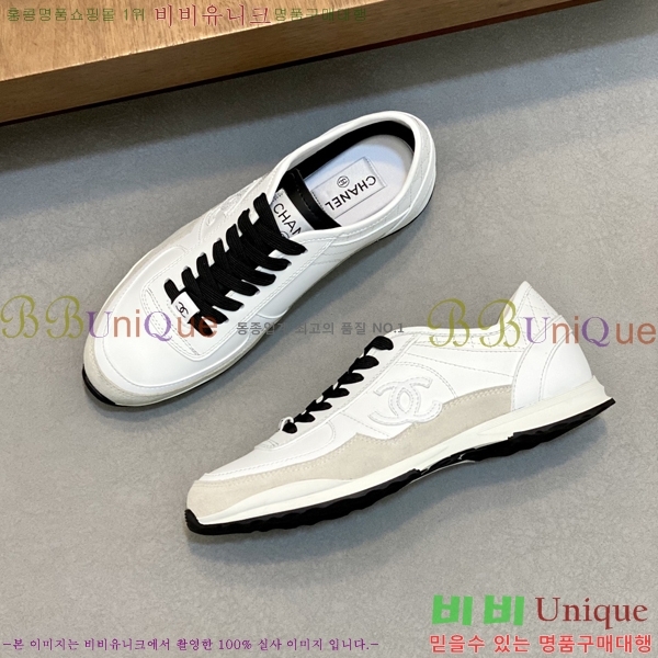 ���� ��* ����Ŀ�� 448294-4