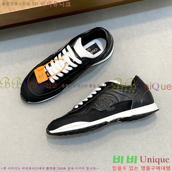 ���� ��* ����Ŀ�� 448293-1