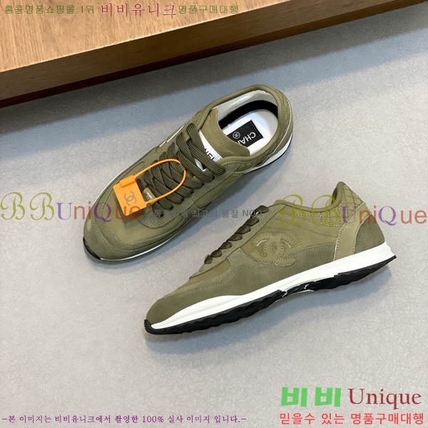 ���� ��* ����Ŀ�� 448293-4