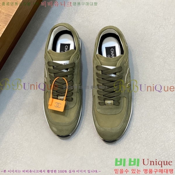 ���� ��* ����Ŀ�� 448293-4