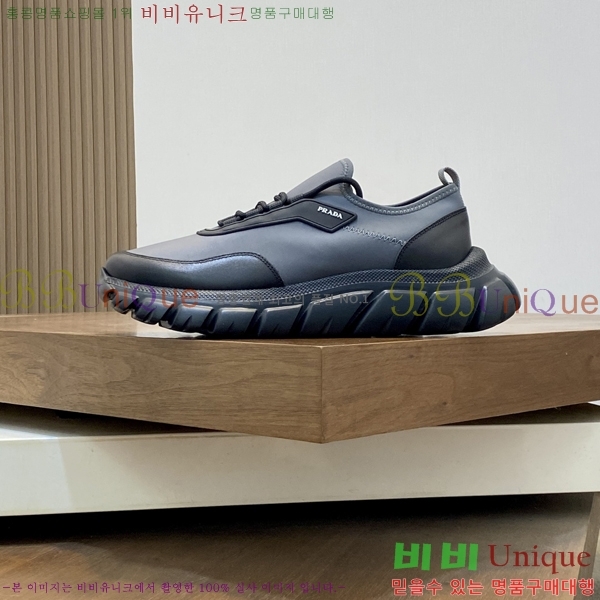 ���� ����� ����Ŀ�� PR57644-5