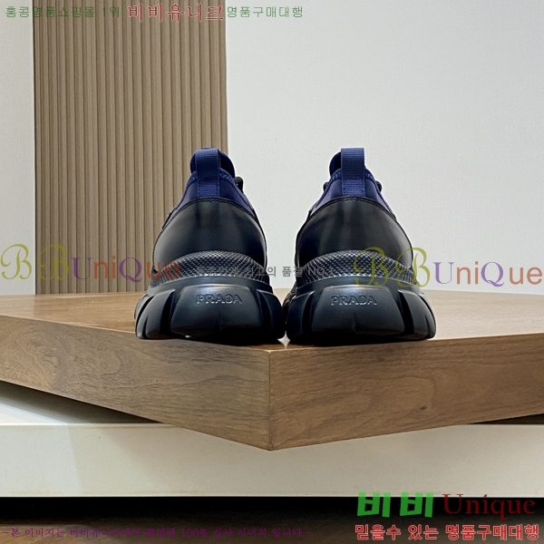 ���� ����� ����Ŀ�� PR57644-4