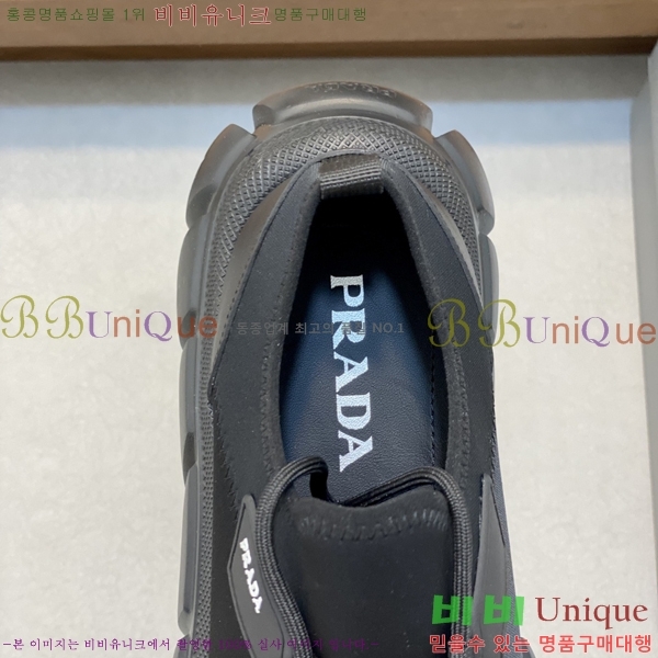 ���� ����� ����Ŀ�� PR57644-3