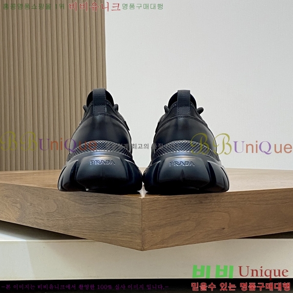 ���� ����� ����Ŀ�� PR57644-3