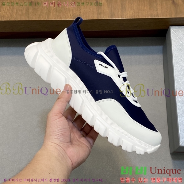 ���� ����� ����Ŀ�� PR57644-2