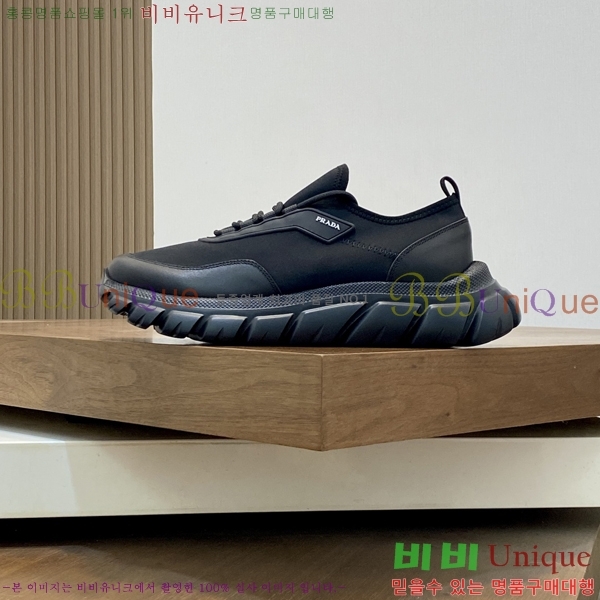 ���� ����� ����Ŀ�� PR57644-3