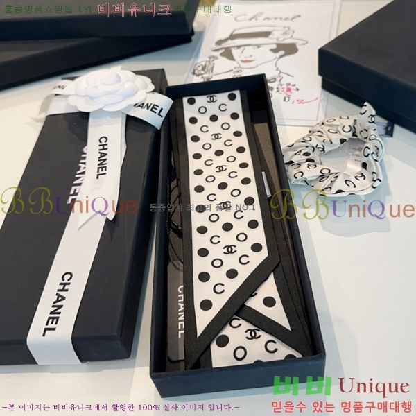 ���� ��* ��� �Ǽ��縮 CH120166-3