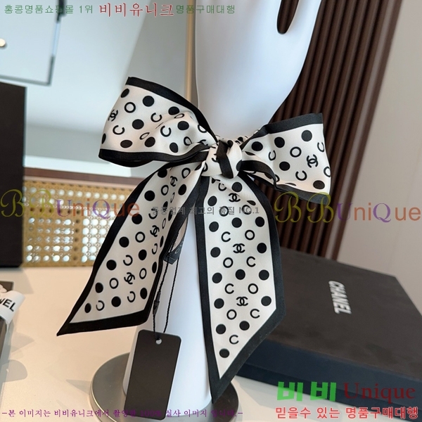 ���� ��* ��� �Ǽ��縮 CH120166-3