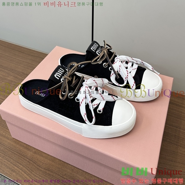 ���� �̿�̿� �� ����Ŀ�� 29MU254224-4