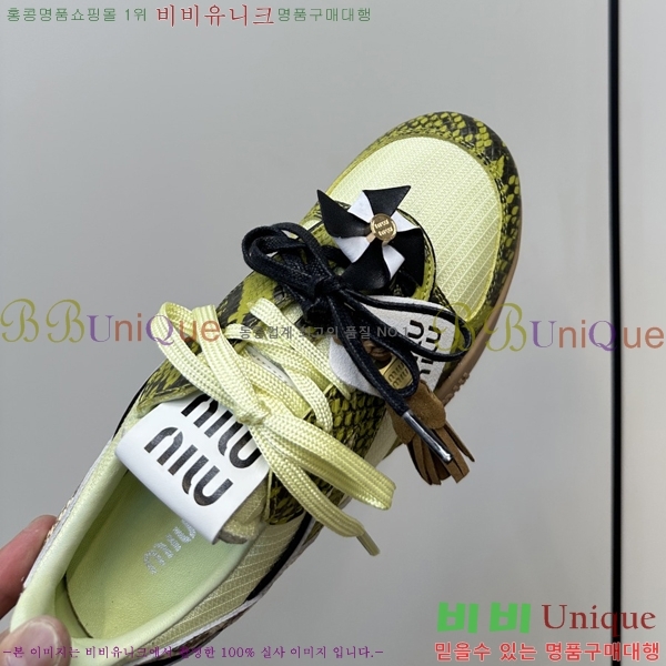 ���� �̿�̿� ����Ŀ�� 35MU254223-2