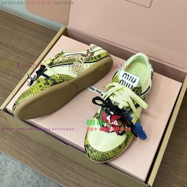 ���� �̿�̿� ����Ŀ�� 35MU254223-2