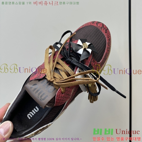 ���� �̿�̿� ����Ŀ�� 35MU254223-3