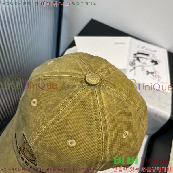 �߷��þư� ���� B654125-1