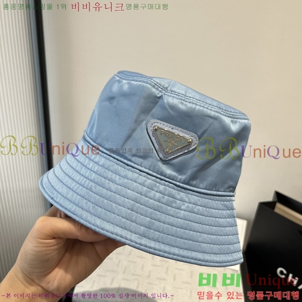 ����� ���� PR2568138-1