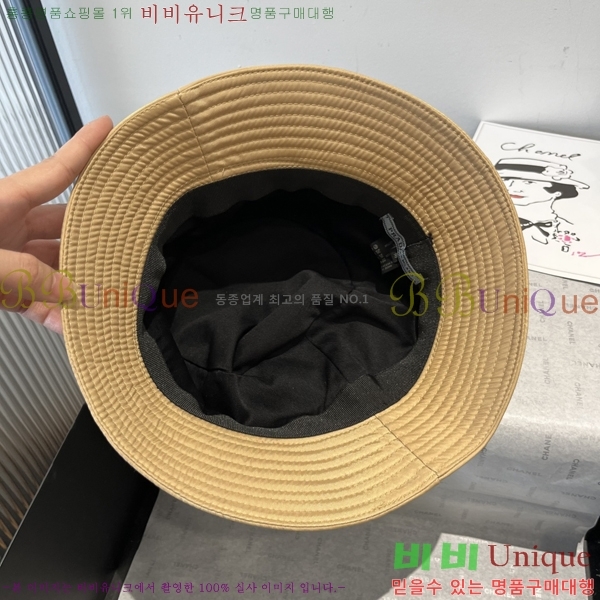 ����� ���� PR2568138-2