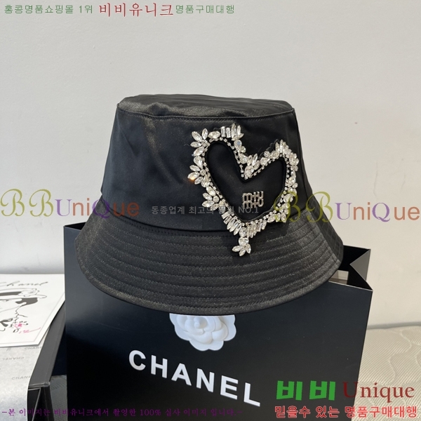 �̿�̿� ���� MU221309-1