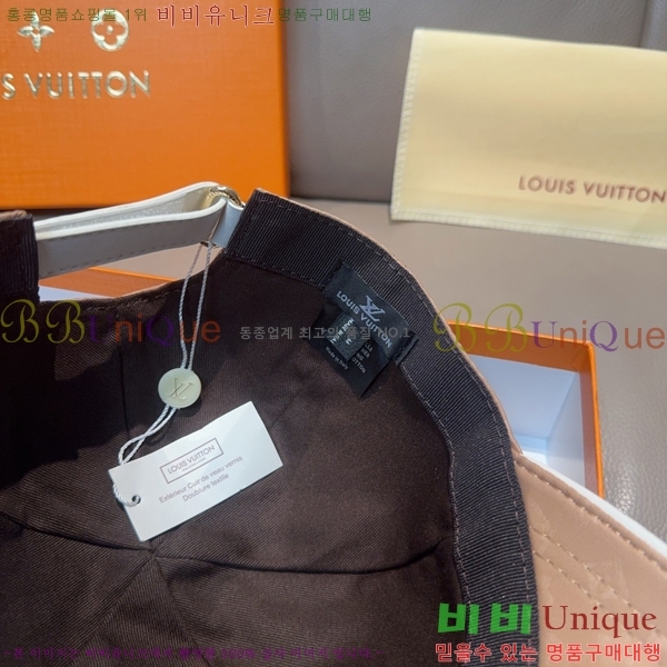 ���̺��� ���� LV5153093-2