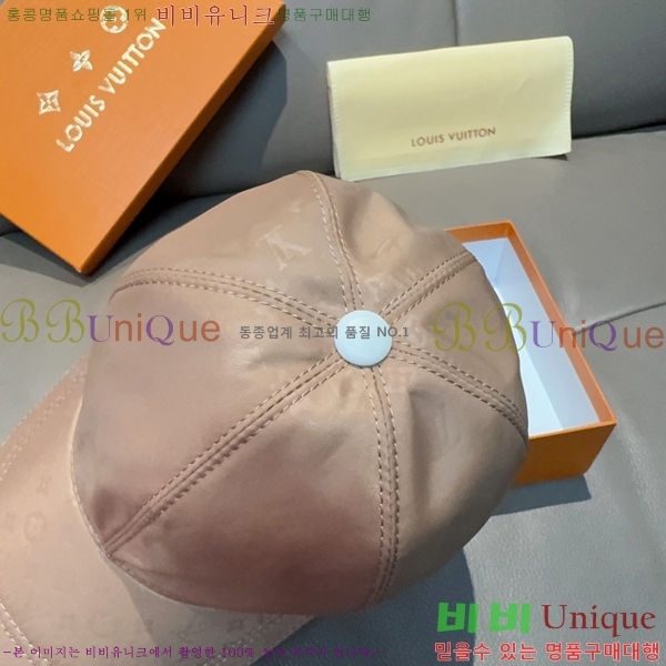 ���̺��� ���� LV5153093-2