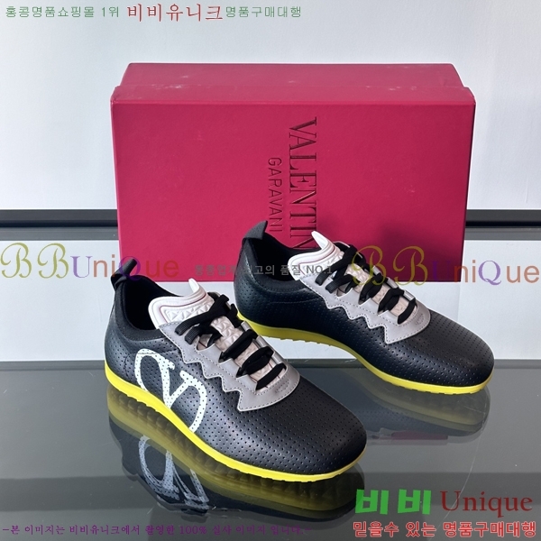 �߷�Ƽ�� ����Ŀ�� �������� V94710-1 2cm