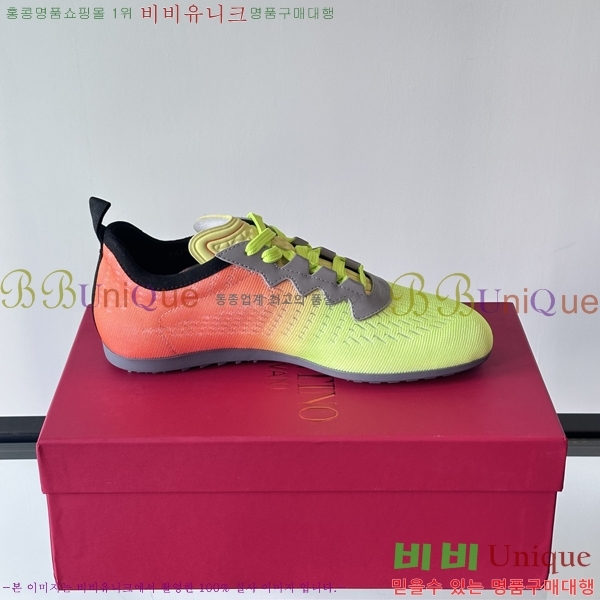 �߷�Ƽ�� ����Ŀ�� �������� V94710-5 2cm