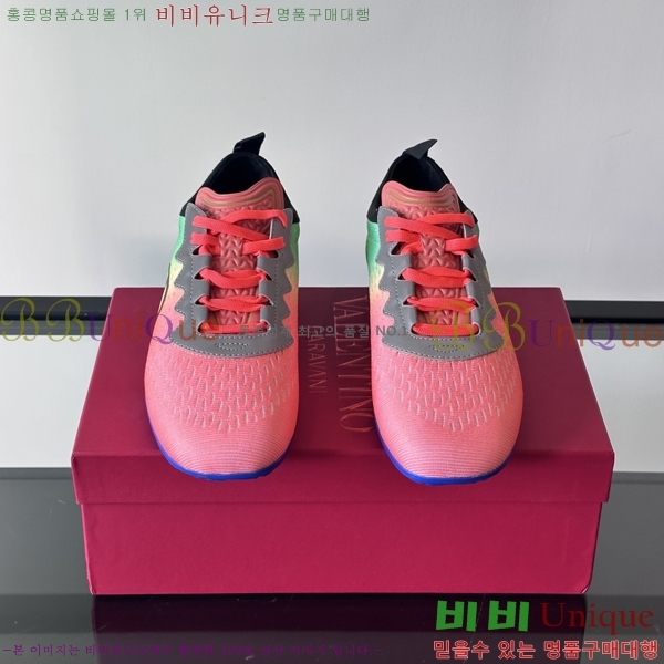 �߷�Ƽ�� ����Ŀ�� �������� V94710-7 2cm