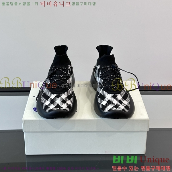 ���� ������ ����Ŀ�� B482923-1