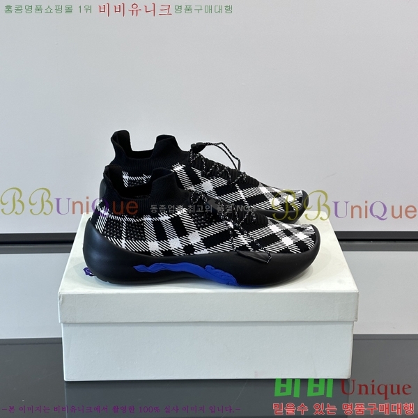 ���� ������ ����Ŀ�� B482923-1