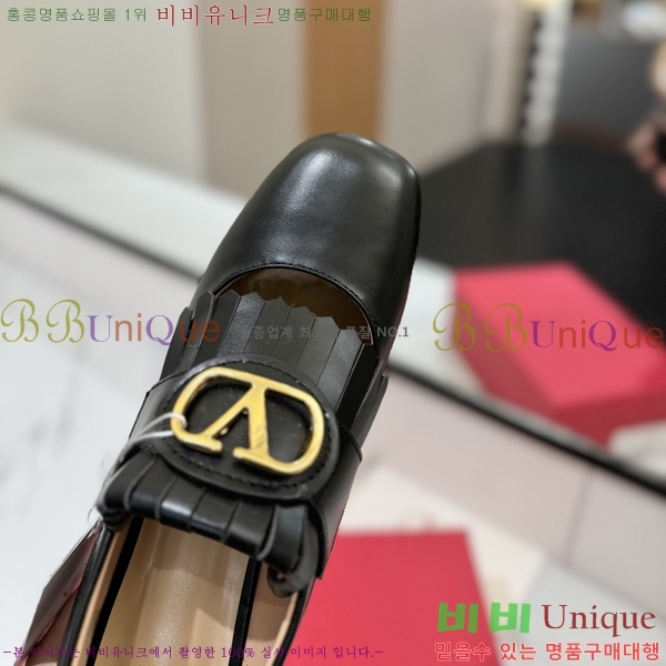 ���� �߷�Ƽ�� ���� 37VA2541414-2 �� 6cm